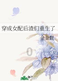 易币付游戏画面