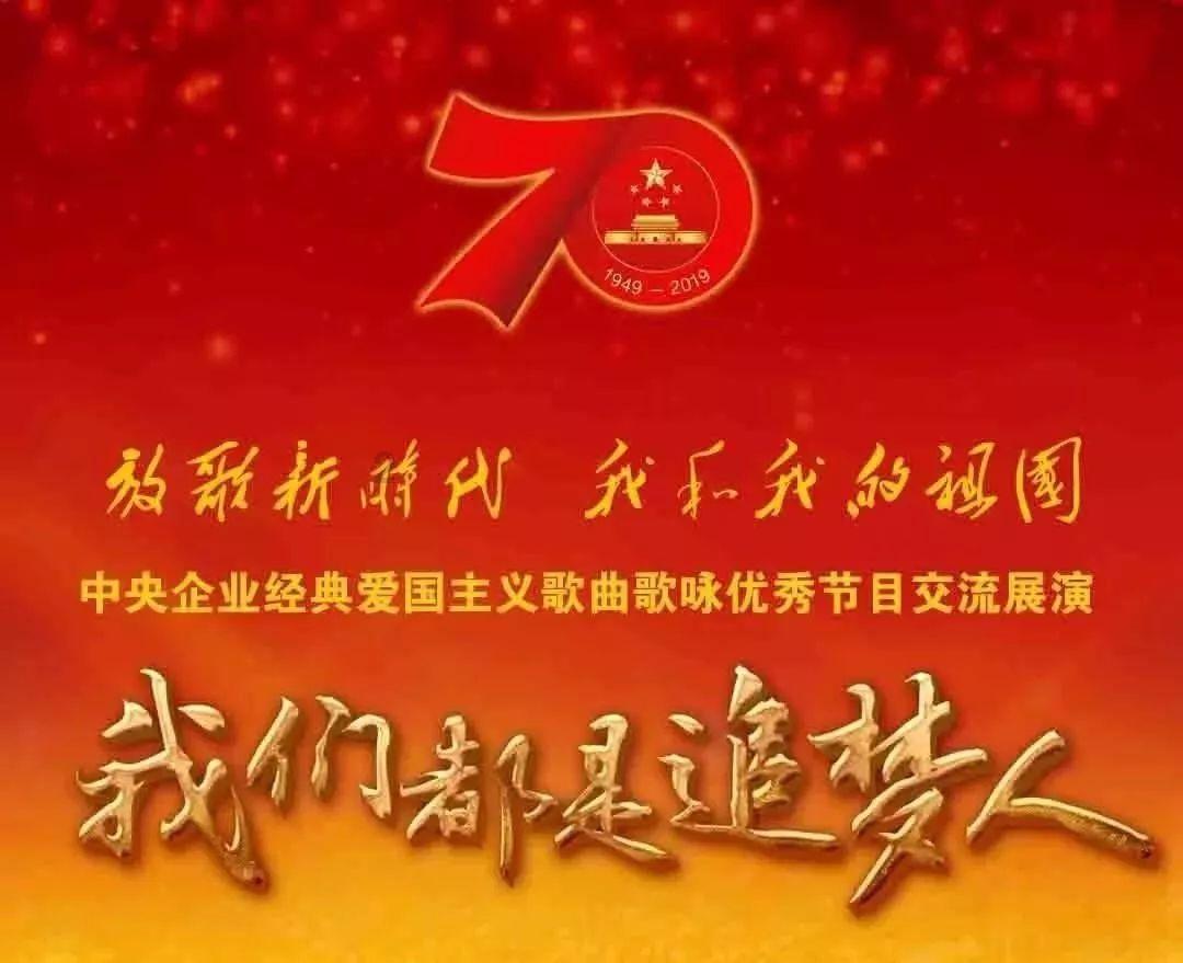 幻想三国2