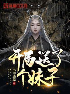 物理防晒跟化学防晒的区别是什么？